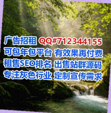 合水卵源养老服务门市部